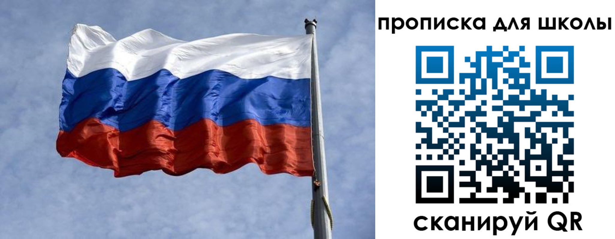 прописка от собственника в Нарьян-Маре